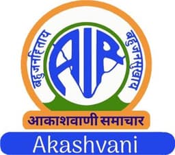 Akashvani